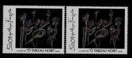 Année 1991 : Y. & T. N° 2731 ** Rouge Dépouillé Sur Timbre De Gauche Et Normal Sur Celui De Droite - Unused Stamps