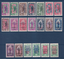 Oubangui - YT N° 43 à 62 * - Neuf Avec Charnière - N° 57 Plié - 1924 à 1925 - Unused Stamps