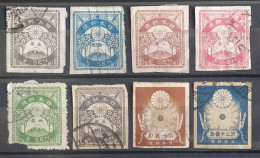 8 Timbres Séisme Yokohama Japon 1923 Oblitérés N° 175/183  - Stamps - Usados