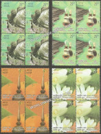 INDIA 2019 INDIAN PERFUME AGARWOOD ORANGE BLOSSOM COMPLETE SET BLOCK OF 4 MNH RARE - Unused Stamps