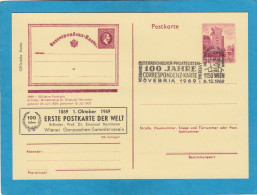 100 JAHRE ERSTE POSTKARTE DER WELT 1869 - 1. OKTOBER 1969. STPL "OVEBRIA 1969". - Tarjetas