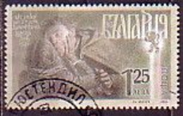 BULGARIA - 2022 - Vasil Levski - 1v (O) - Used Stamps