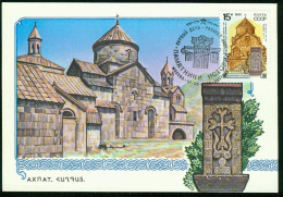 Mk USSR Maximum Card 1990 MiNr 6114 | St. Nshan's Church, Akhpat (Armenia) #max-0010 - Maximum Cards