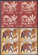 INDIA 2012 WALL PAINTINGS COMPLETE SET BLOCK OF 4 MNH RARE - Ungebraucht