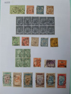 Tunisie Lot Oblitération  Choisies  de  Tozeur  Dont Colis Postaux  Voir Scan - Used Stamps