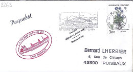 FRANCE N° 2268 S/L. DE LE HAVRE/POSTEE A BORD/18.4.84 - Covers & Documents