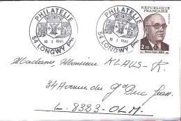 FRANCE N° 2344 S/L. DE LONGWY/10.1.85 POUR LE LUXEMBOURG - Cartas & Documentos