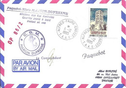 FRANCE N° 2351 S/L. DES TAAF/11.12.85  POUR LA FRANCE - Covers & Documents