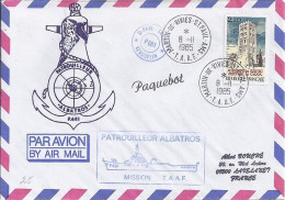 FRANCE N° 2351 S/L. DES TAAF/24.9.85  POUR LA FRANCE - Storia Postale