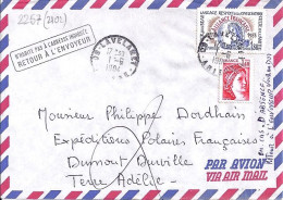 FRANCE N° 2257 + COMPL S/L. DE LAVELANET/1.6.84 POUR LES TAAF - Storia Postale