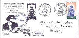 FRANCE N° 1717 S/L. DE DINARD/TERRE NEUVAS / 6.5.72  - Cartas & Documentos
