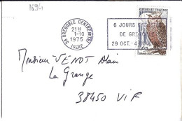 FRANCE N° 1694 S/L. DE GRENOBLE/1.10.75  - Cartas & Documentos
