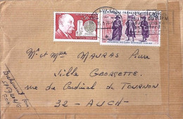 FRANCE N° 1678/1669 S/L. DE POSTE AUX ARMEES/15.5.71 - Brieven En Documenten