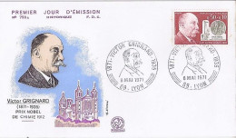 FRANCE N° 1669 S/L.1° JOUR DE LYON/8.5.71  - Cartas & Documentos