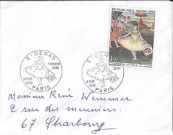 FRANCE N° 1653 S/L. DE PARIS/14.11.70 - Briefe U. Dokumente