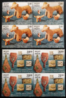 INDIA 2011 THE 150TH ANNIVERSARY OF ASI (ARCHAEOLOGICAL SURVEY OF INDIA) COMPLETE SET BLOCK OF 4 MNH RARE - Ongebruikt