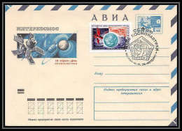 7219/ Espace (space Raumfahrt) Entier Postal (Stamped Stationery) 12/4/1974 Gagarine Gagarin Russie (Russia Urss USSR) - Russia & USSR