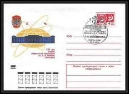 7225/ Espace (space Raumfahrt) Entier Postal (Stamped Stationery) 23/4/1974 Russie (Russia Urss USSR) - Russia & USSR