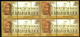 INDIA 2009 LITTLE SISTERS OF POOR COMPLETE SE-TANENT BLOCK OF 4 MNH RARE - Unused Stamps