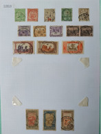 Tunisie Lot Oblitération  Choisies  de  Tindja  Dont Colis Postaux   Voir Scan - Used Stamps