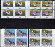 INDIA 2000 INDEPEX ASIANA 2000 INTERNATIONAL STAMP EXHIBITION CALCUTTA MIGRATORY BIRDS COMPLETE SET BLOCK OF 4 MNH RARE - Unused Stamps