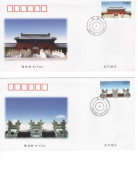 Enveloppes De Chine Et Plaquette - Altri & Non Classificati