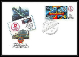 8162/ Espace (space Raumfahrt) Lettre (cover Briefe) 12/4/1979 Intercosmos Fdc 4591 (Russia Urss USSR) - UdSSR