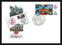 8161/ Espace (space Raumfahrt) Lettre (cover Briefe) 12/4/1979 Intercosmos Fdc 4591 (Russia Urss USSR) - UdSSR