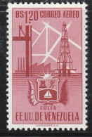 VENEZUELA - PA N°354 ** (1951) Armoiries De L'Etat De Zulia : 1b20 Rose Carminé - Venezuela