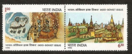 INDIA 1990 INDO-SOVIET FRIENDSHIP CHILDREN'S PAINTINGS COMPLETE SET MNH RARE - Neufs