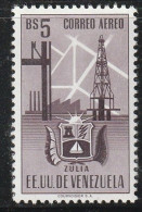 VENEZUELA - PA N°356 ** (1951) Armoiries De L'Etat De Zulia : 5b Violet-brun - Venezuela