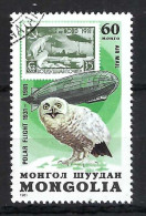 MONGOLIE Ca.1960:  Obl. "OISEAUX" - Owls