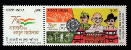 INDIA 2023 AZADI KA AMRIT MAHOTSAV SE-TANENT SET MNN - Unused Stamps