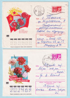 USSR 1971.0809-0907. Great October Anniversary. Prestamped Covers (2), Used - 1970-79