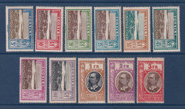 Oubangui - Taxe - YT N° 12 à 22 * - Neuf Avec Charnière - N° 22 ** Neuf Sans Charnière - 1930 - Ongebruikt