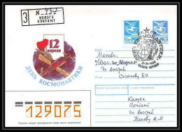 9475/ Espace (space) Entier Postal (Stamped Stationery) 12/4/1988 Gagarine Gagarin Cosmos (Russia Urss USSR) - Russie & URSS