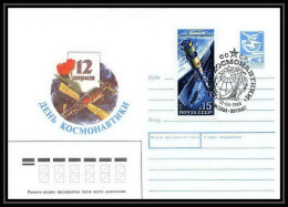 9476/ Espace (space) Entier Postal (Stamped Stationery) 12/4/1988 Gagarine Gagarin Cosmos (Russia Urss USSR) - UdSSR