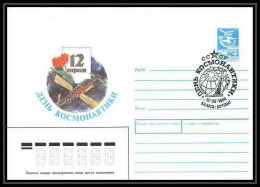 9472/ Espace (space) Entier Postal (Stamped Stationery) 12/4/1988 Gagarine Gagarin Cosmos (Russia Urss USSR) - UdSSR