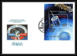 9412/ Espace (space Raumfahrt) Lettre (cover Briefe) 15/10/1987 Intercosmos (Russia Urss USSR) - UdSSR