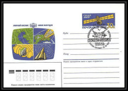 9410/ Espace (space Raumfahrt) Entier Postal (Stamped Stationery) 15/10/1987 Sarsat (Russia Urss USSR) - Russie & URSS
