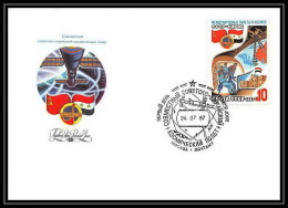 9381/ Espace (space Raumfahrt) Lettre (cover Briefe) 24/7/1987 Intercosmos 5430 Fdc (Russia Urss USSR) - Russie & URSS