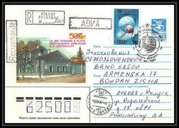 9360/ Espace (space Raumfahrt) Entier Postal (Stamped Stationery) 12/4/1987 Gagarine Gagarin (Russia Urss USSR) - Russie & URSS