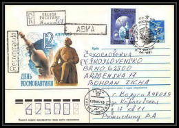 9364/ Espace (space Raumfahrt) Entier Postal (Stamped Stationery) 12/4/1987 Gagarine Gagarin (Russia Urss USSR) - UdSSR