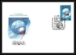 9352/ Espace (space Raumfahrt) Lettre (cover Briefe) 12/4/1987 Gagarine Gagarin (Russia Urss USSR) - Russie & URSS