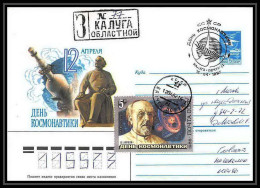 9358/ Espace (space Raumfahrt) Entier Postal (Stamped Stationery) 12/4/1987 Gagarine Gagarin (Russia Urss USSR) - Russie & URSS