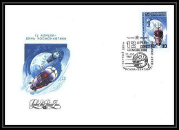 9350/ Espace (space Raumfahrt) Lettre (cover Briefe) 12/4/1987 Gagarine Gagarin (Russia Urss USSR) - UdSSR