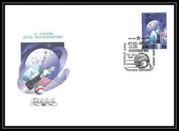 9348/ Espace (space Raumfahrt) Lettre (cover Briefe) 12/4/1987 Gagarine Gagarin (Russia Urss USSR) - Russie & URSS