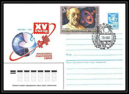 9341/ Espace (space) Entier Postal (Stamped Stationery) 18/1/1987 Tsiolkovski Mir Progress 27 (Russia Urss USSR) - UdSSR