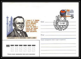 9337/ Espace (space Raumfahrt) Entier Postal (Stamped Stationery) 12/1/1987 Korolev (Russia Urss USSR) - UdSSR