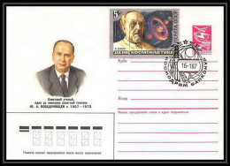 9340/ Espace (space) Entier Postal (Stamped Stationery) 16/1/1987 Tsiolkovski Mir Progress 27 (Russia Urss USSR) - UdSSR